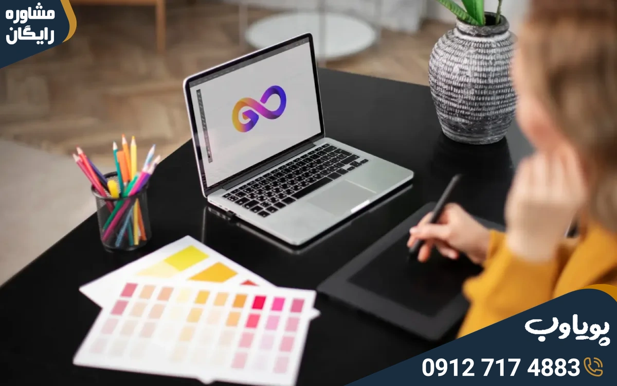 چرا پویا وب را برای طراحی بنر انتخاب کنید؟
