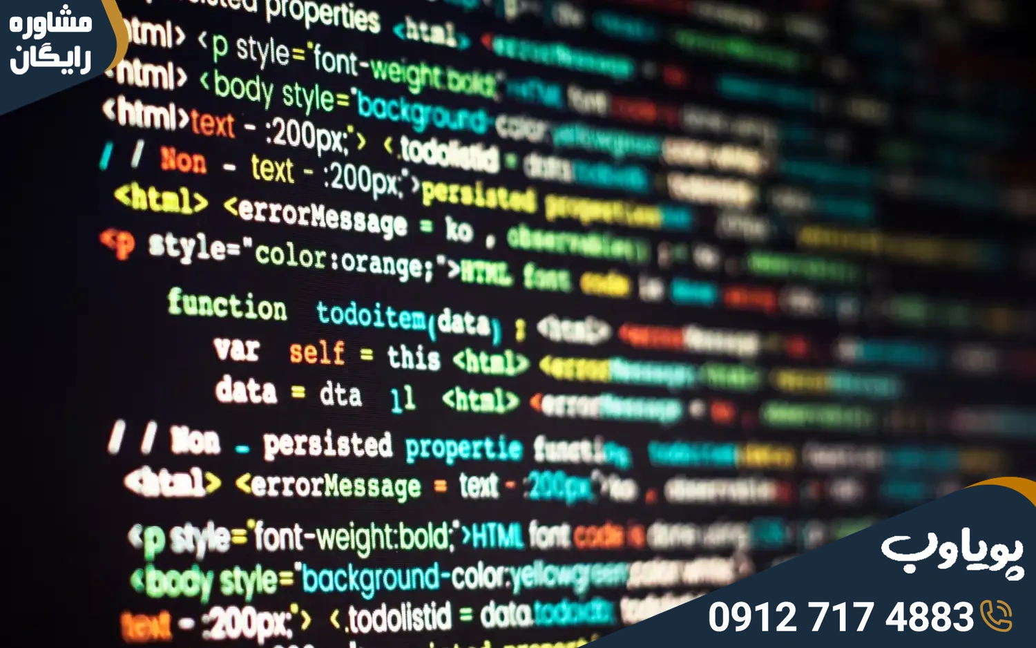 معروف‌ترین CMS ها